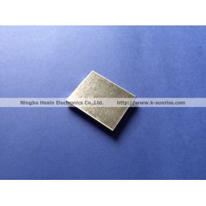 Buy cheap EMI SHIELDING CASE ,SHIELDING COVER ,SHIELDING.SHIELDING BOX product