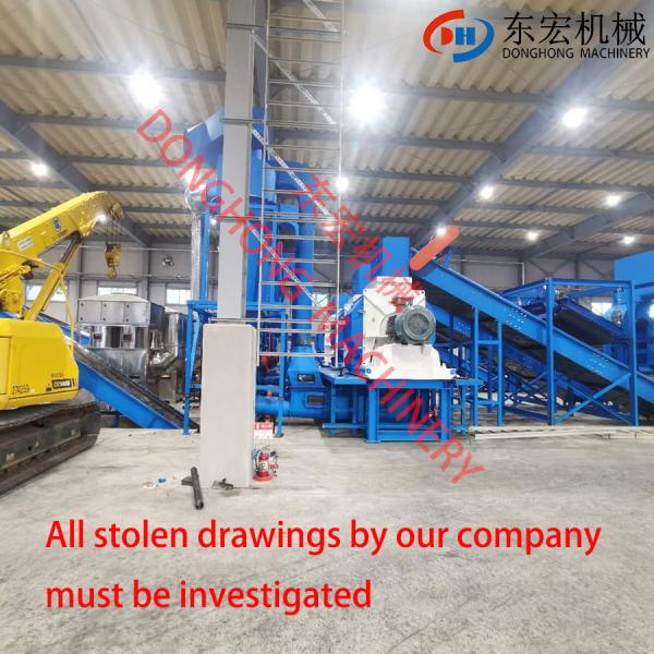 Advanced Garbage Sorting Equipment for Industry Recycling Plants Separating to RDF SR