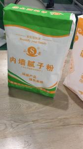 Buy cheap Ad Star BOPP Laminated PP Woven Bags Plastic Cement Block Bottom Bag 40KG 50KG product