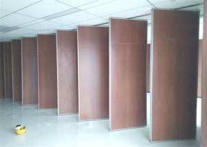Buy cheap Protective Movable Acoustic Wall Partition System For Sound Absorbers product