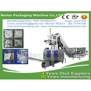 New function ! Rubber packing machine, rubber packaging machine , rubber filling