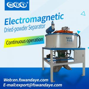 Buy cheap Non Magnetic Materials Magnetic Separator Machine / Magnetic Roll Separator Energy Saving product
