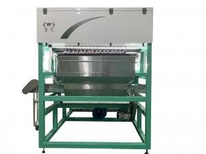 Buy cheap CCD Digital Blue Glass Color Sorter Machine For Amber Color Glass product