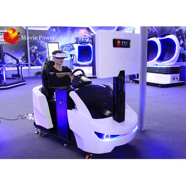 Attractive Motorcycle Game Equipment 9D VR Racing Simulator / Driving Simulator Games