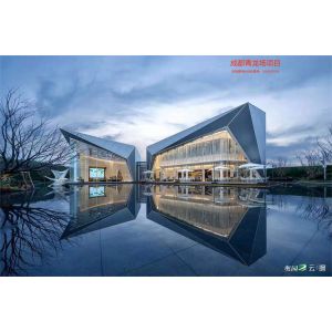 Guangdong SuperHuge Doors and Windows Co., Ltd