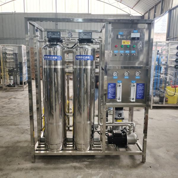 2000 Litre Water Treatment System for Tap Water Automatic Groundwater Filter
