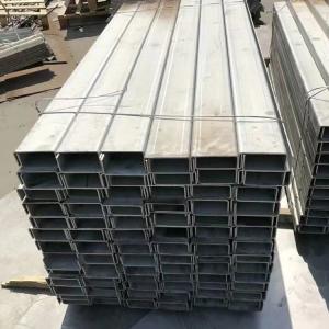 China C6 6 Inch Stainless Steel Channels Beams Galvanized U Beam Steel U Channel Structural Steel C Channel C Profile on sale