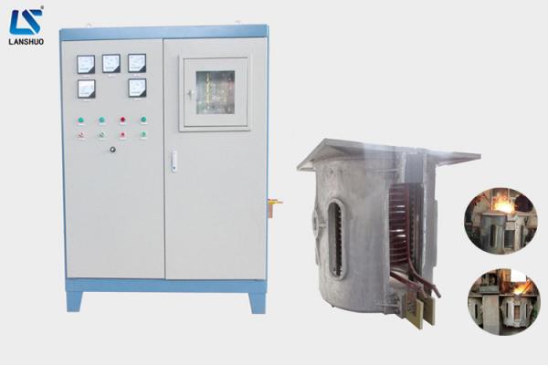 Quality Large Capacity Induction Furnace For Aluminium Melting Medium Frequency 800KW for sale