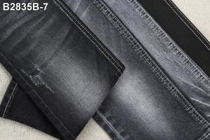Buy cheap 62/63” Light Slub Black Denim Jeans Fabric 10.5oz For Garment product