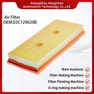 Buy cheap Car Air Filter Cartridge Production OEM 03C129620B Filter Cartridge Production Machine Product product