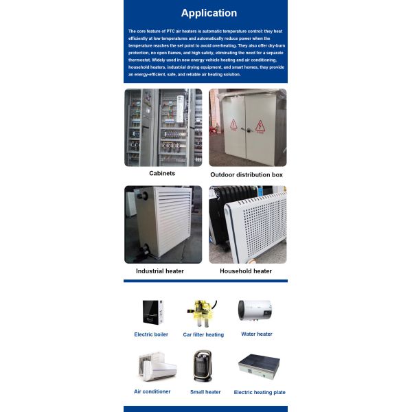 Compact Energy Efficient Rapid Heating Electric PTC Air Heater with Corrugated Aluminum Alloy Fin