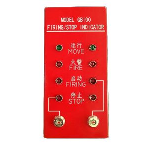 Wall Mount Fire And Security Systems Button