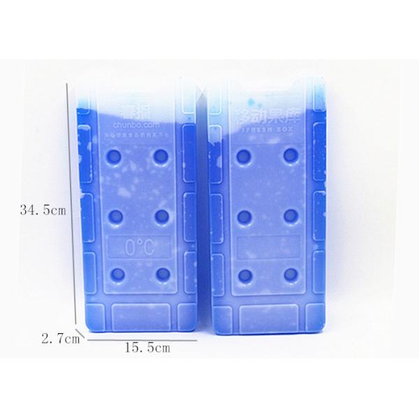 HDPE Cooler Brick