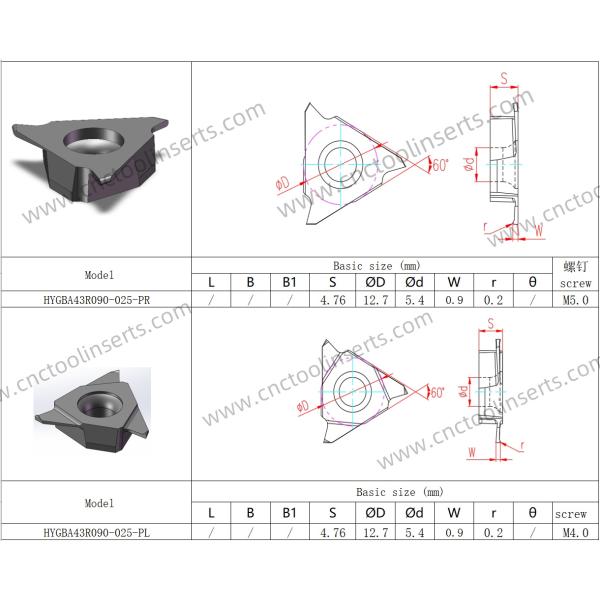 CNC Grooving Insert with PVD Coating HYGBA43R090-025PR(3D169/0251) HYB208, Suitable For Difficult-to-machine Materials Except High-temperature Alloys.