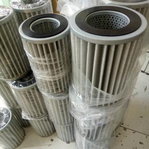 Buy cheap Oil And Gas Coalescer And Separator Filter Cartridges I-644mmtb product