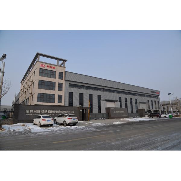 H Section Prefabricated Light Steel Frame House Anti Earthquake