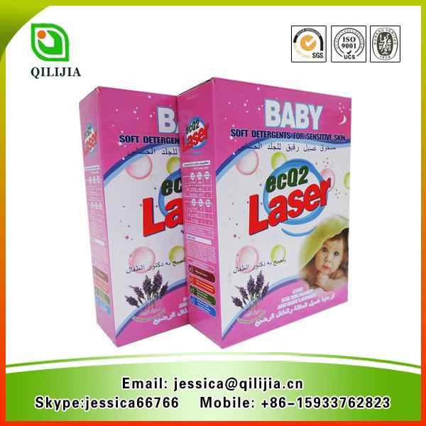 Quality Best Strong Lavender Perfume Detergent Powder For Baby Clothes for sale