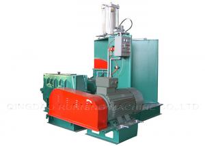 Buy cheap 110L 115KW Rubber Internal Mixer For High Efficient Butyl Rubber Mixing product