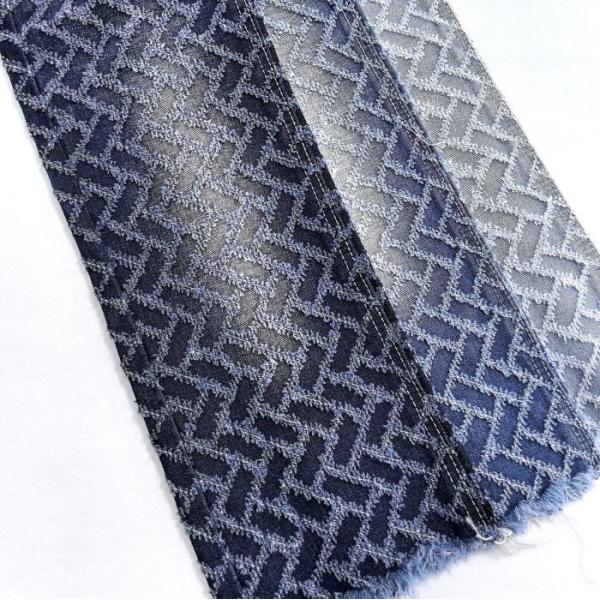 Vintage Diamond Grid Crochet Jacquard Denim Fabric DARK BLUE Non Elastic Denim 11.3oz for Unique dressing
