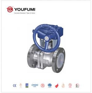 China PFA Lined Stainless Steel RF Worm Gear ANSI Standard Ball Valve on sale
