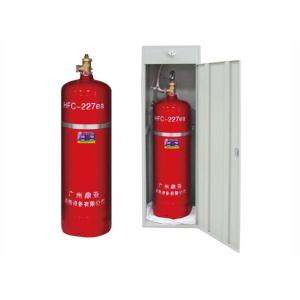 12 Bar Automatic 70L Fire Detection Suppression Systems