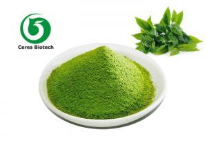 Buy cheap Pure Organic Matcha Green Tea Powder Japanese Instant Powder For Healthy product