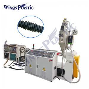 China PLC Control System HDPE Spiral Corrugated Pipe / Tube Extrusion Line on sale