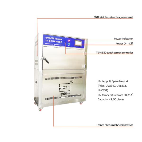 ASTM UV Aging Environmental Testing Machine Moistureproof Antiwear