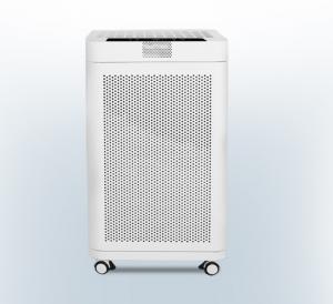 Buy cheap Smart HEPA Filter Air Purifier With UV Plasma And Photocatalyst Function product