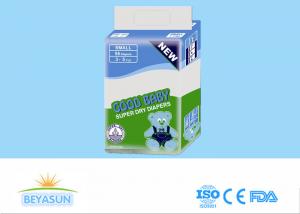 Buy cheap Dry High Absorbency Eco Friendly Disposable Diapers , Disposable Baby Diapers product