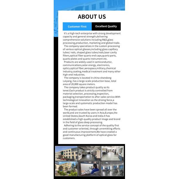 High Transparency Frosted Quartz Sheet For Custom Processing Of Different Materials