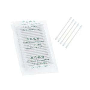 Buy cheap Double Sharp Head Industrial Cotton Swabs Lint Free Paper Stick Cotton Cleaning Swab product