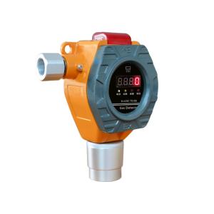 Buy cheap Easy Setting Natural Gas Density Position Spot Detection Device product