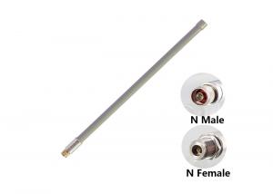 Buy cheap Anti Corrosion 2700MHz Outdoor High Dbi Wifi Antenna product