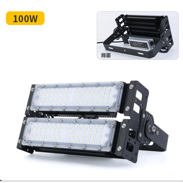 led flood light with led spot stadium light 100W 500W 1000W 1200W IP65 Waterproof CE ROHS TUV ETL 3000K 6000K