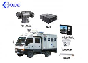 Buy cheap Strong Light Vehicle PTZ Camera Roof Mounted Forensic Display 360 Degree Rotation product