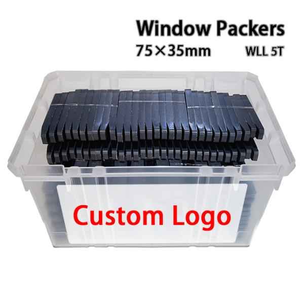 Custom 140*38mm Leveling Plastic Packers Shims