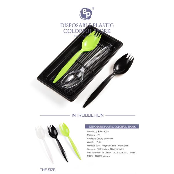EPK new products food grade raw material disposable plastic spork