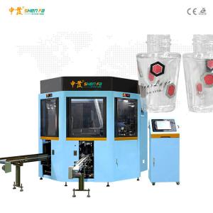 Buy cheap Full Servo 3-color Silk Screen Printing Machine With Vision Camera Positioning from wholesalers