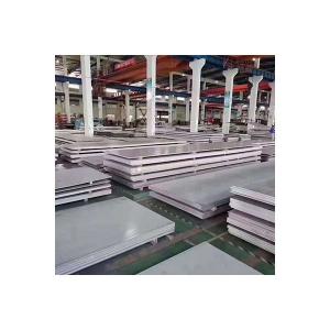 Buy cheap EN 12mm Thick Stainless Steel SS Plate product