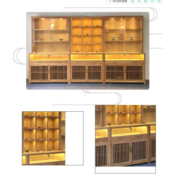 Chinese Style Jade Jewelry Display Showcase Modern LMQ-055 With LED Blub
