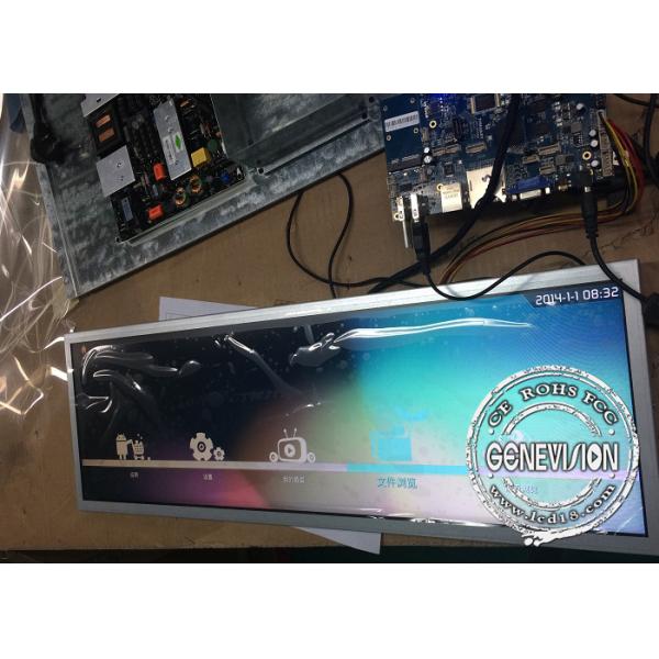 28.8 Inch Ultra Wide Stretched Displays 4G Remote Managing 500cd / M2 Brightness