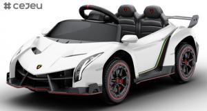 Buy cheap 12V Licensed Lamborghini Aventador SV Kids Sports Car Toy w/ Parent Control product