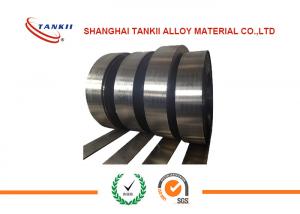 Buy cheap Heating Element Alloy 815 Strip High Temperature Wire For Furnace Heater product