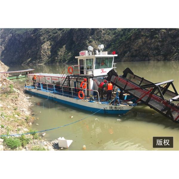 2000m2 1m Automatic Aquatic Weed Harvester Cutting Machine River Cleaning Boat