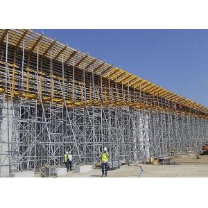 Buy cheap Adjustable Length Tube Coupler Scaffolding System , Underslung Scaffolding System product