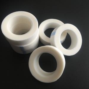 Buy cheap 1inch 2inch Medical Dressing Tape Non Woven With Acrylic Acid Or Hot Melt Glue White Color product