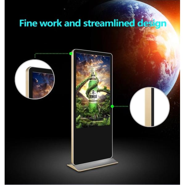 Free Standing 240W 450 Nits 32 Inch Android LCD AD Display