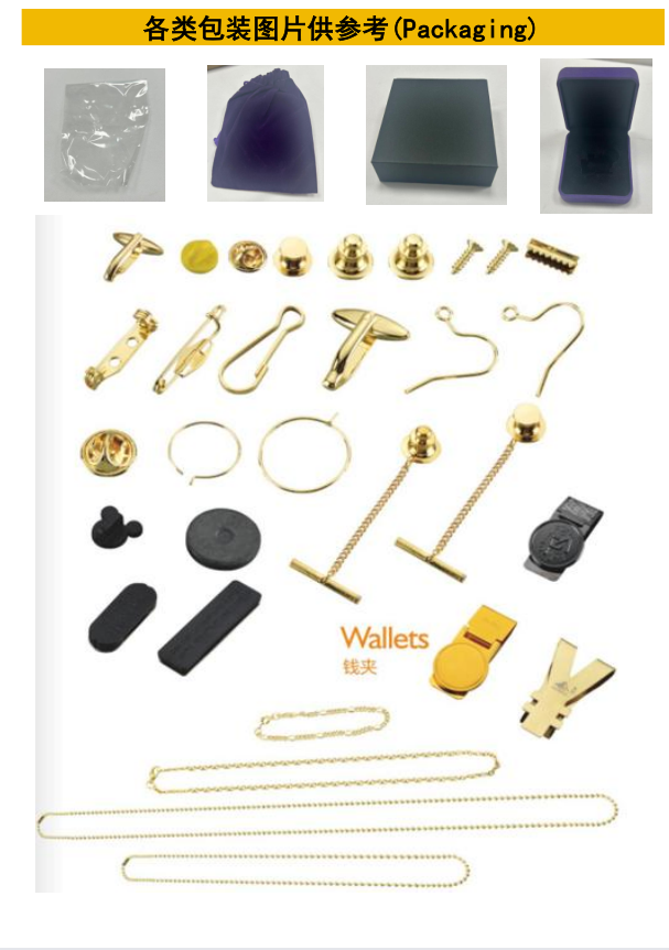 Calistoga Hot Air Balloon Enamel Pin, California Travel Souvenir Lapel Pin, Rainbow Sky Collectible Badge