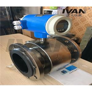 Water Flowmeters Customized Support ODM Digital Electromagnetic Flow Meter